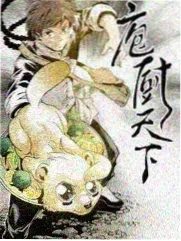 蚯蚓电影幕后纪实访谈海报
